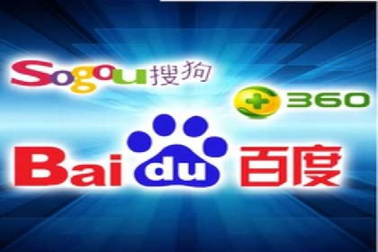 案例分析：百度推广成功案例解析