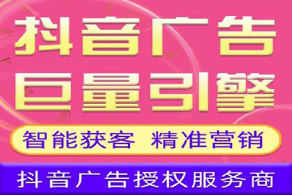 行业领先企业的百度推广托管经验分享